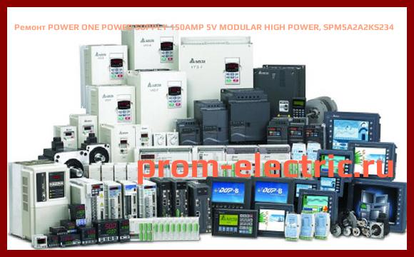 Image [РЕМОНТ] POWER ONE POWER SUPPLY 150AMP 5V MODULAR HIGH POWER, SPM5A2A2KS234