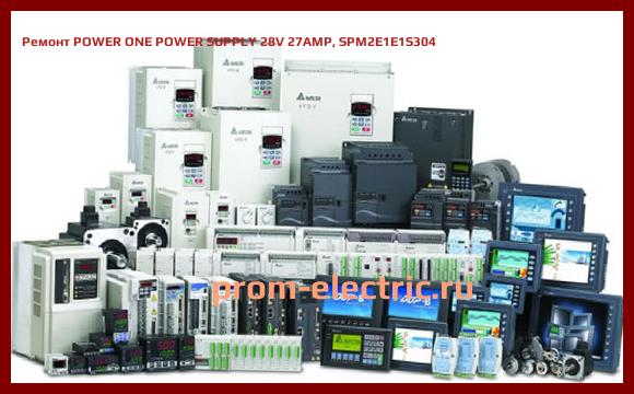 Image [РЕМОНТ] POWER ONE POWER SUPPLY 28V 27AMP, SPM2E1E1S304