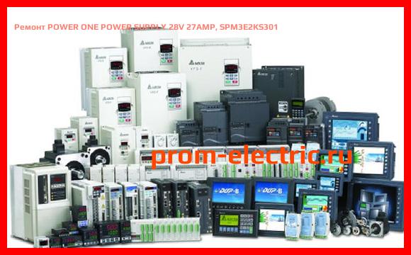 Image [РЕМОНТ] POWER ONE POWER SUPPLY 28V 27AMP, SPM3E2KS301