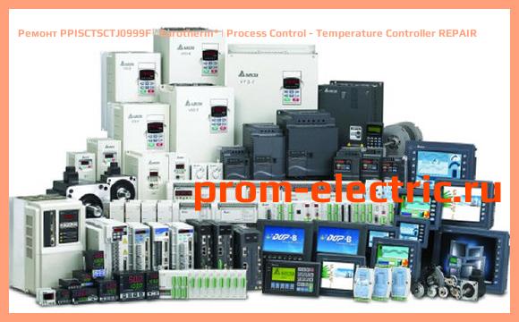 Image [РЕМОНТ] PPISCTSCTJ0999F | Eurotherm | Process Control - Temperature Controller REPAIR