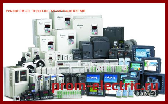 Image [РЕМОНТ] PR-40 | Tripp-Lite | Circuit Board REPAIR