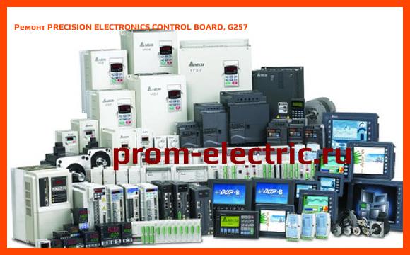 Image [РЕМОНТ] PRECISION ELECTRONICS CONTROL BOARD, G257