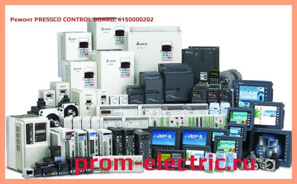 Image [РЕМОНТ] PRESSCO CONTROL BOARD, 4150000202