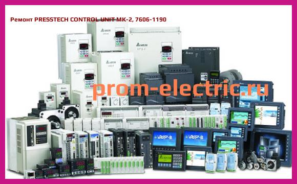 Image [РЕМОНТ] PRESSTECH CONTROL UNIT MK-2, 7606-1190