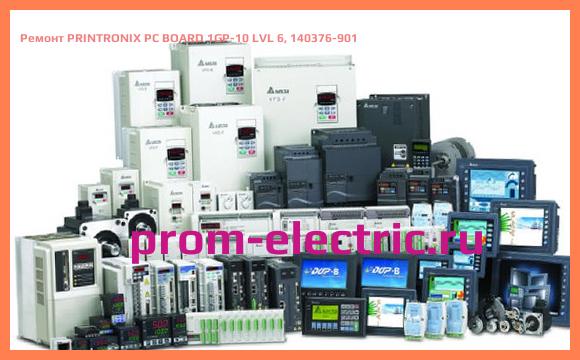 Image [РЕМОНТ] PRINTRONIX PC BOARD 1GP-10 LVL 6, 140376-901