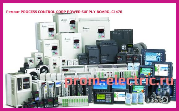 Image [РЕМОНТ] PROCESS CONTROL CORP POWER SUPPLY BOARD, C1476