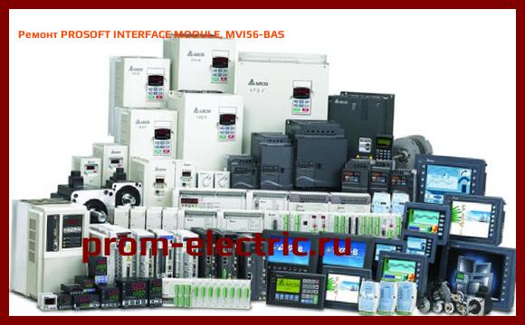 Image [РЕМОНТ] PROSOFT INTERFACE MODULE, MVI56-BAS