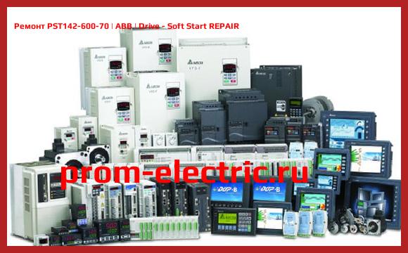 Image [РЕМОНТ] PST142-600-70 | ABB | Drive - Soft Start REPAIR