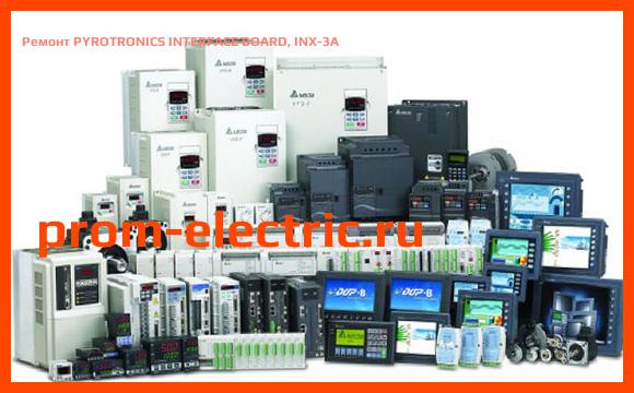 Image [РЕМОНТ] PYROTRONICS INTERFACE BOARD, INX-3