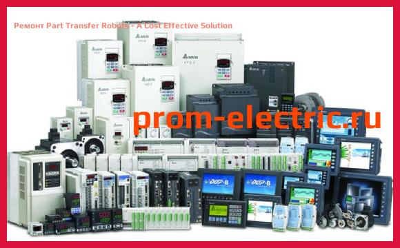 Image [РЕМОНТ] Part Transfer Robots - A Cost Effective Solution