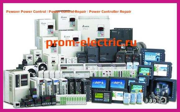 Image [РЕМОНТ] Power Control | Power Control Repair | Power Controller Repair