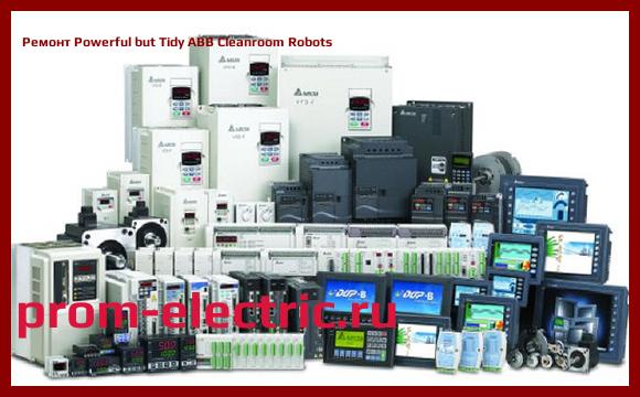Image [РЕМОНТ] Powerful but Tidy ABB Cleanroom Robots