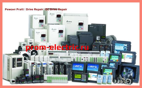Image [РЕМОНТ] Pratt | Drive Repair | DC Drive Repair