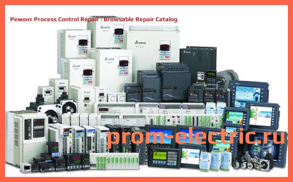 Image [РЕМОНТ] Process Control Repair | Browsable Repair Catalog