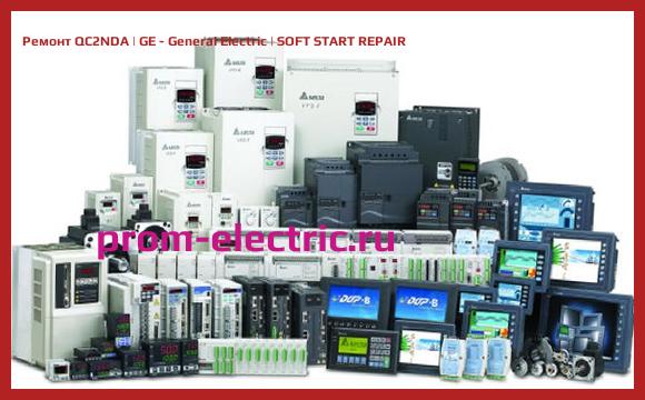 Image [РЕМОНТ] QC2NDA | GE - General Electric | SOFT START REPAIR