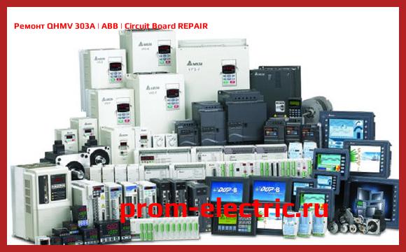 Image [РЕМОНТ] QHMV 303A | ABB | Circuit Board REPAIR