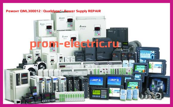 Image [РЕМОНТ] QML300012 | Qualidyne | Power Supply REPAIR