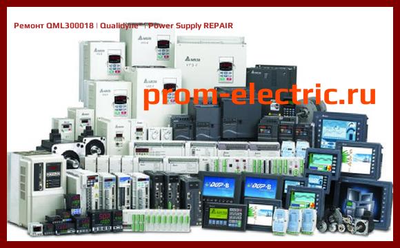 Image [РЕМОНТ] QML300018 | Qualidyne | Power Supply REPAIR