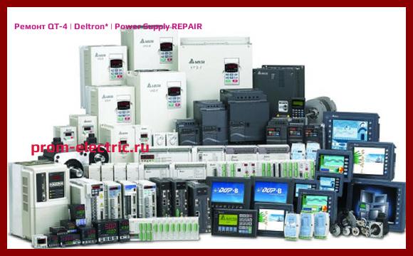 Image [РЕМОНТ] QT-4 | Deltron | Power Supply REPAIR