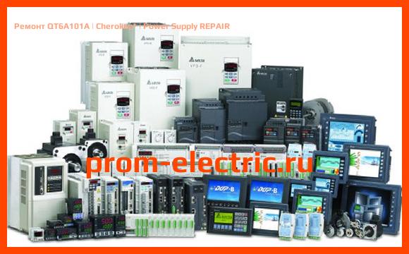 Image [РЕМОНТ] QT6A101A | Cherokee | Power Supply REPAIR