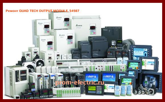 Image [РЕМОНТ] QUAD TECH OUTPUT MODULE, 54987