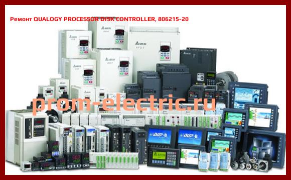 Image [РЕМОНТ] QUALOGY PROCESSOR DISK CONTROLLER, 806215-20