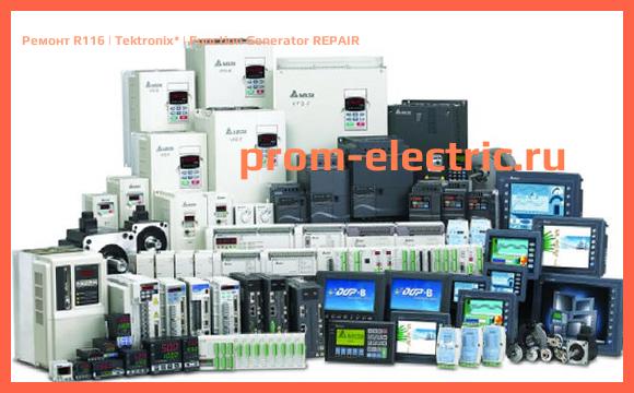 Image [РЕМОНТ] R116 | Tektronix | Function Generator REPAIR