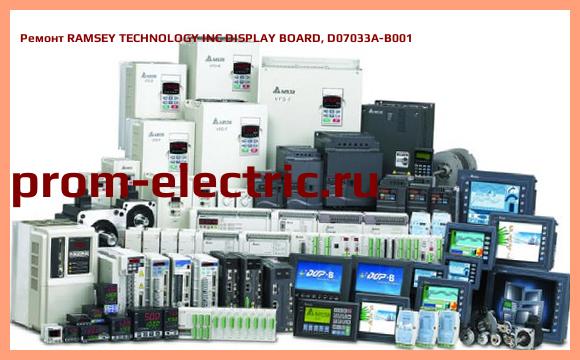 Image [РЕМОНТ] RAMSEY TECHNOLOGY INC DISPLAY BOARD, D07033A-B001