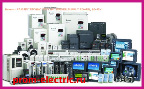 Image [РЕМОНТ] RAMSEY TECHNOLOGY INC POWER SUPPLY BOARD, 10-42-1