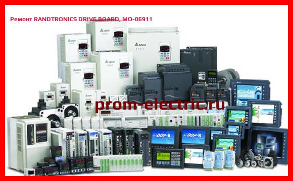 Image [РЕМОНТ] RANDTRONICS DRIVE BOARD, MO-06911