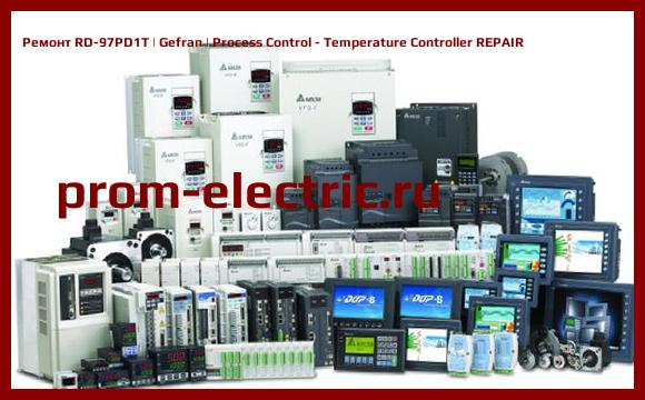 Image [РЕМОНТ] RD-97PD1T | Gefran | Process Control - Temperature Controller REPAIR
