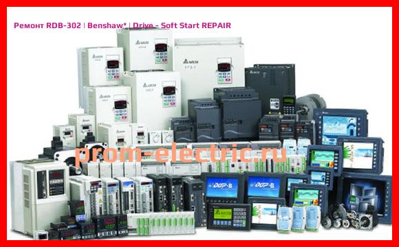 Image [РЕМОНТ] RDB-302 | Benshaw | Drive - Soft Start REPAIR