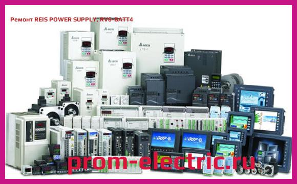 Image [РЕМОНТ] REIS POWER SUPPLY, RV6-BATT4