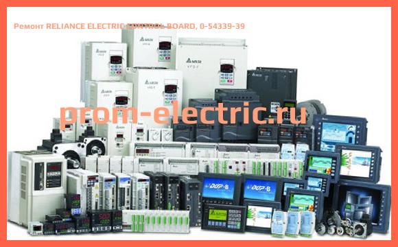 Image [РЕМОНТ] RELIANCE ELECTRIC CONTROL BOARD, 0-54339-39