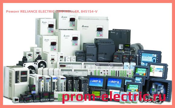 Image [РЕМОНТ] RELIANCE ELECTRIC CONTROLLER, 845154-V