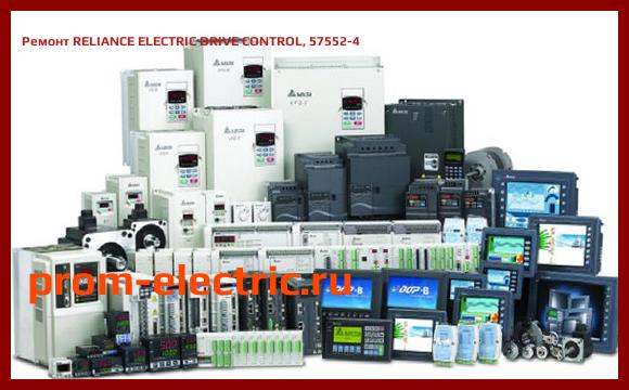 Image [РЕМОНТ] RELIANCE ELECTRIC DRIVE CONTROL, 57552