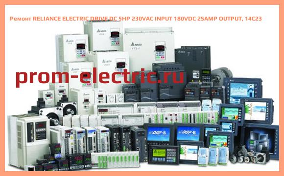 Image [РЕМОНТ] RELIANCE ELECTRIC DRIVE DC 5HP 230VAC INPUT 180VDC 25AMP OUTPUT, 14C23