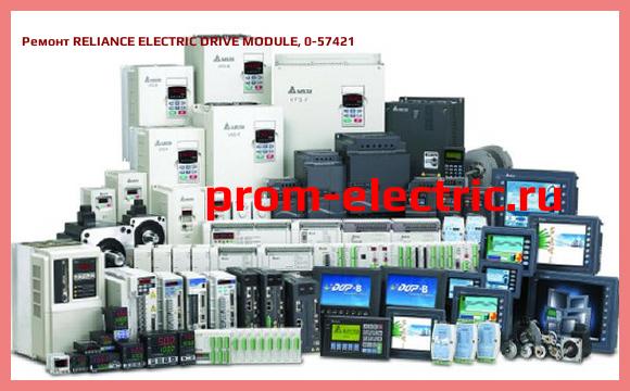 Image [РЕМОНТ] RELIANCE ELECTRIC DRIVE MODULE, 0-57421