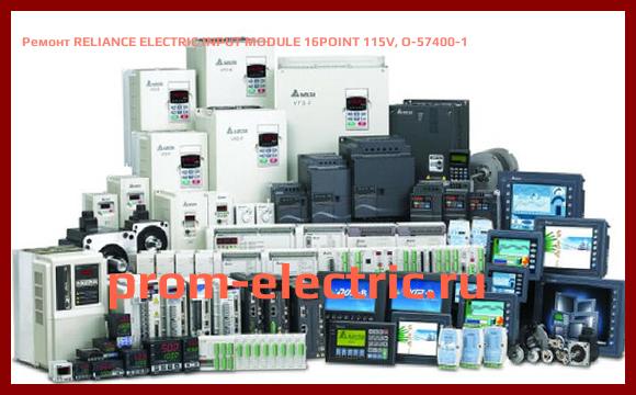 Image [РЕМОНТ] RELIANCE ELECTRIC INPUT MODULE 16POINT 115V, O-57400-1