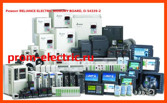 Image [РЕМОНТ] RELIANCE ELECTRIC MEMORY BOARD, O-54339-2