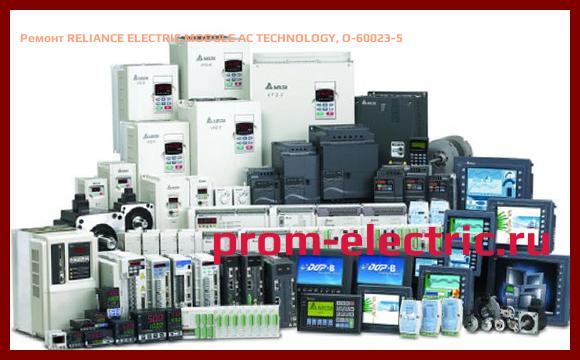 Image [РЕМОНТ] RELIANCE ELECTRIC MODULE AC TECHNOLOGY, O-60023-5