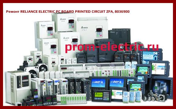 Image [РЕМОНТ] RELIANCE ELECTRIC PC BOARD PRINTED CIRCUIT ZFA, 8036900