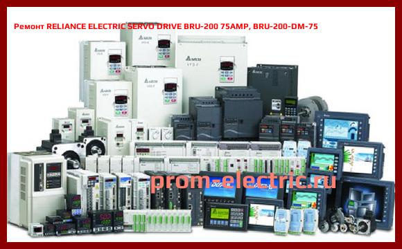 Image [РЕМОНТ] RELIANCE ELECTRIC SERVO DRIVE BRU-200 75AMP, BRU-200-DM-75