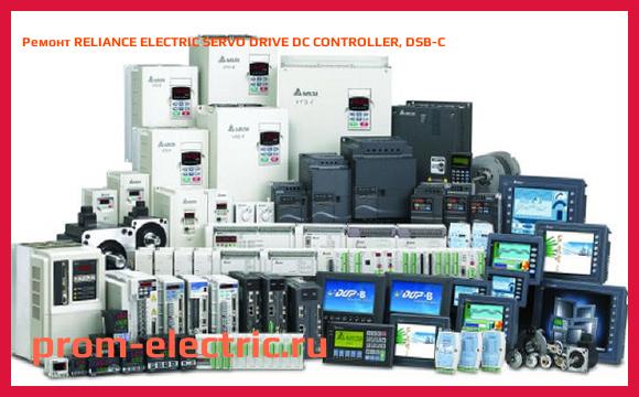 Image [РЕМОНТ] RELIANCE ELECTRIC SERVO DRIVE DC CONTROLLER, DSB-C