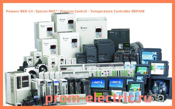 Image [РЕМОНТ] REX-C4 | Syscon-RKC | Process Control - Temperature Controller REPAIR