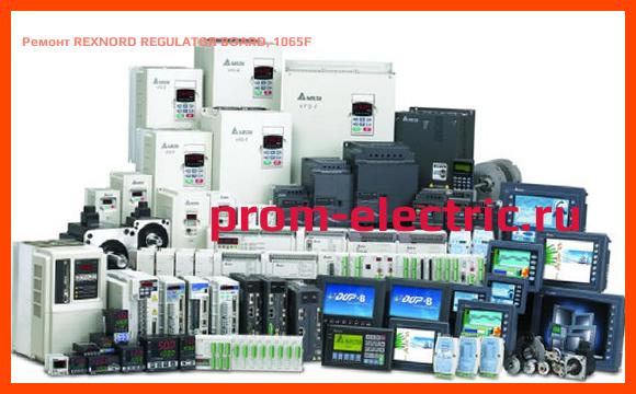 Image [РЕМОНТ] REXNORD REGULATOR BOARD, 1065F