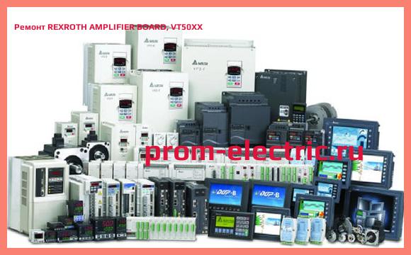 Image [РЕМОНТ] REXROTH AMPLIFIER BOARD, VT50XX