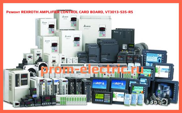 Image [РЕМОНТ] REXROTH AMPLIFIER CONTROL CARD BOARD, VT3013-S35-R5