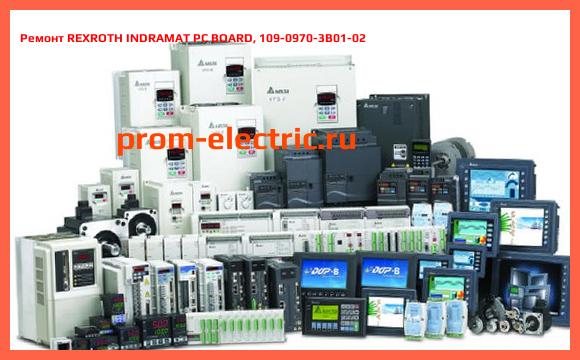 Image [РЕМОНТ] REXROTH INDRAMAT PC BOARD, 109-0970-3B01-02