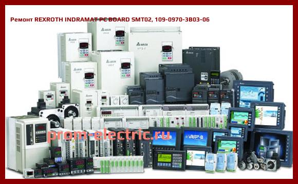 Image [РЕМОНТ] REXROTH INDRAMAT PC BOARD SMT02, 109-0970-3B03-06
